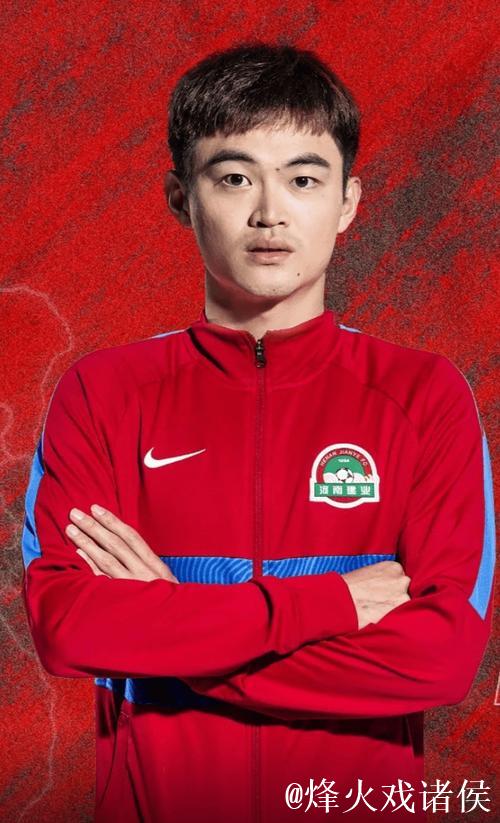 黄紫昌或加盟云南队，记者称宇豪将做好照顾工作