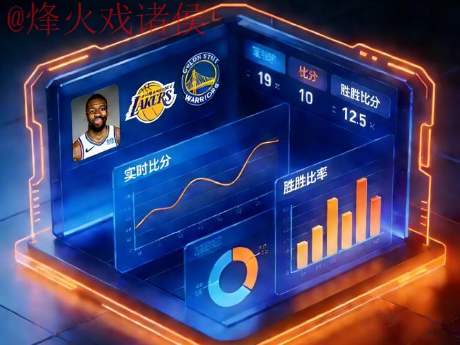 世界杯预测安卓官方