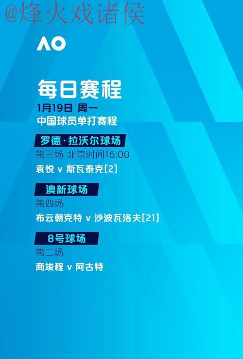 世界杯滚球APP最新网址 世界杯滚球APP最新网址